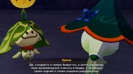 For All Children Who Long for Life - World Quest | Genshin Impact
