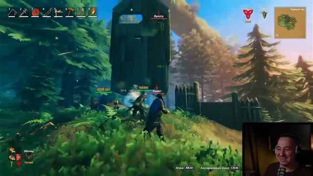 Valheim с друзьями. 06 Охота на охотников. Нарезка стрима.