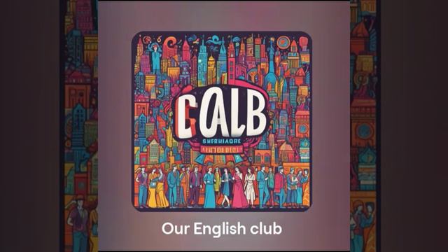 Оur English club