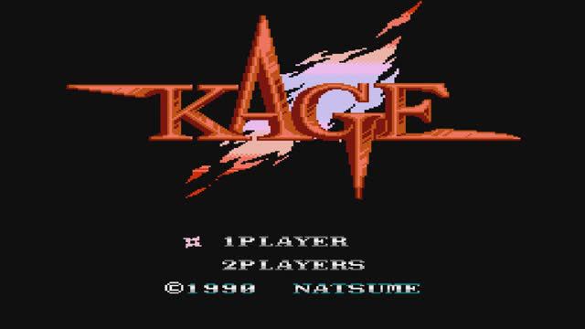 KAGE#nes#retro#8 bit.