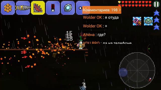 🔴Розыгрыш ключей стима 🔴 Продолжаем играть в игру Terraria 🔴