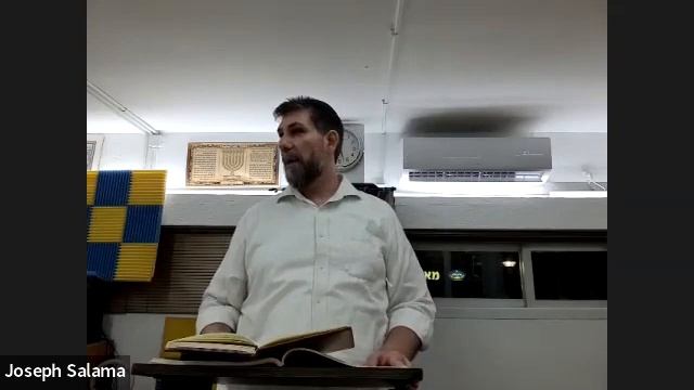 Daf Yomi - Siyum Masejet Yevamot