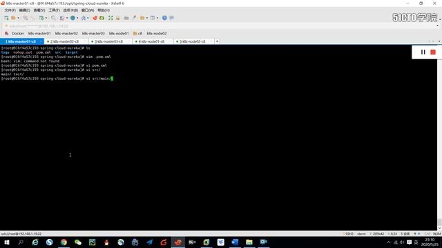 17 2 课时19:Prometheus监控Java JVM Kubernetes架构师 实战课程