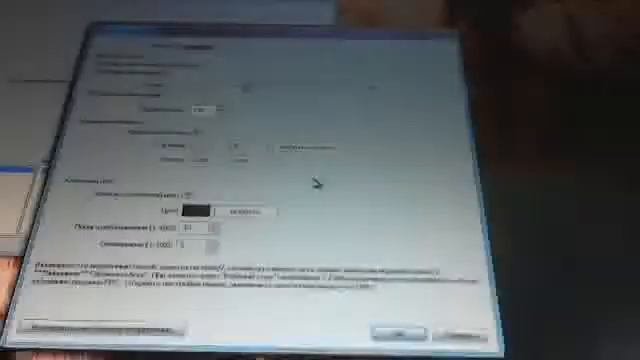 я закрываю этот канал и открываю 2 каналкак скачать obs