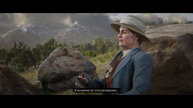 Red Dead Redemption 2
1000048339.mp4