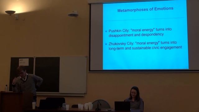 Infrastructure of political participation and affect | Научная конференция ВДНХ-7 | ЕУСПб