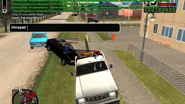 (GTA-RP) CRMP #4 НА РОБОТА МЕХАНИКА И ШУШУТЬ ДАЛЬНОБОЙЩИКА