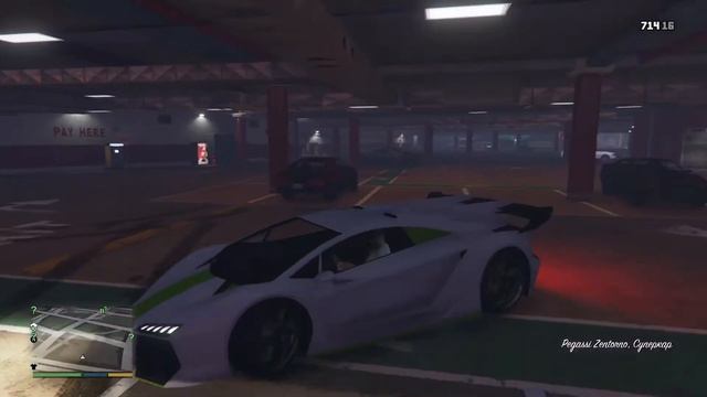 Где быстро и бесплатно найти Pegassi Zentorno в GTA V!