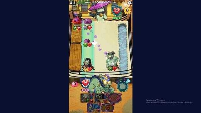Невероятное событие 11052023 Plants vs Zombies Heroes