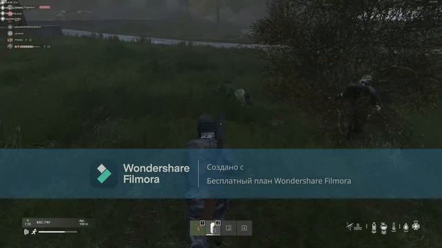 Dayz Будни