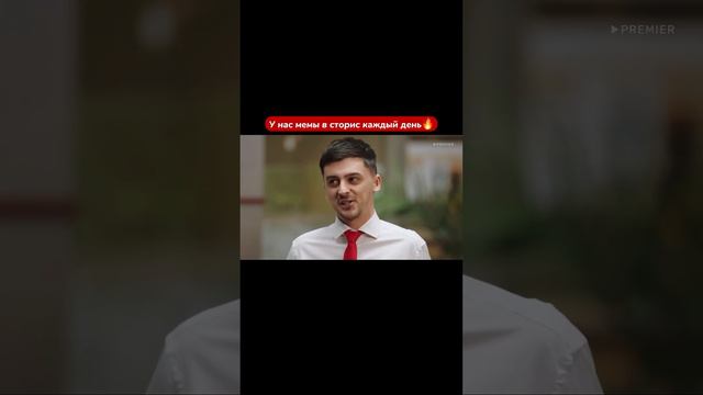просто улыбнитесь:) как говорится в каждой шутке.....