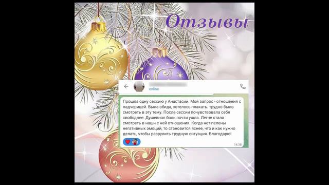 Чего можно ждать от одной сессии?