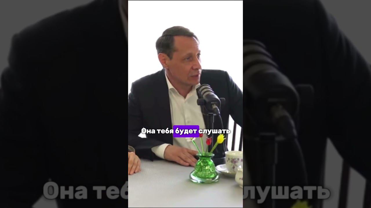 Вот тут «засада», Ваша честь #суд #адвокат #право #интервью #правда #юрист