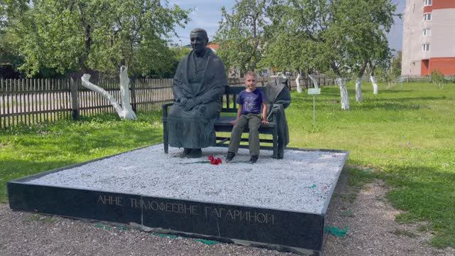 Гагарин - родина первого космонавта