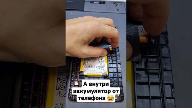 Надеюсь у вас не такой планшет ?