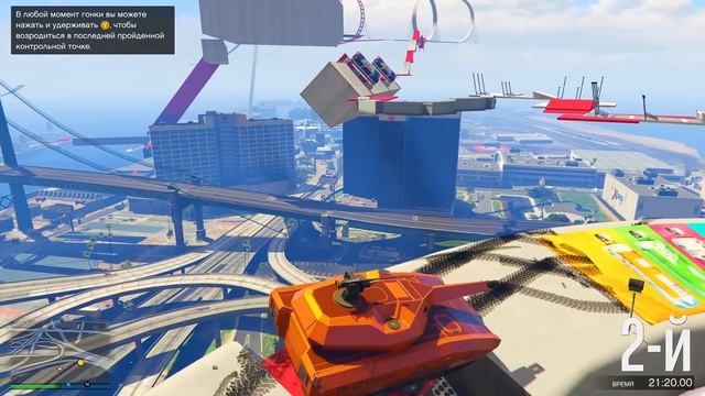 НЕ СКИЛЛТЕСТ А СПЛОШНОЙ ТРОЛЛИНГ ОТ SodaEffect в GTA Online