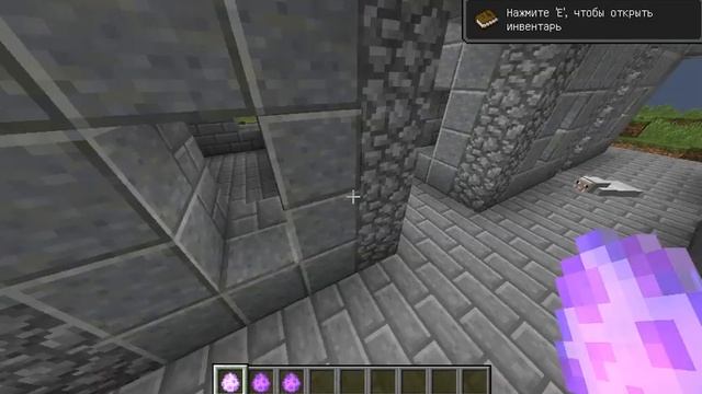 КАК ПОСТОРОИТЬ ЗАМОК В ОДИН КЛИК В Minecraft 1.11