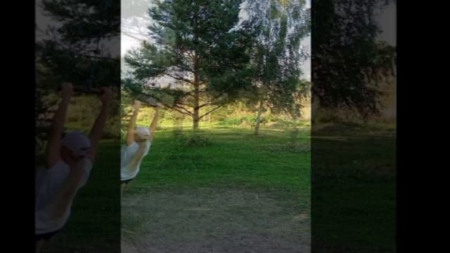 да да