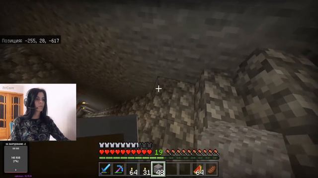 Стрим Minecraft | Играем в Realms с подписчиками