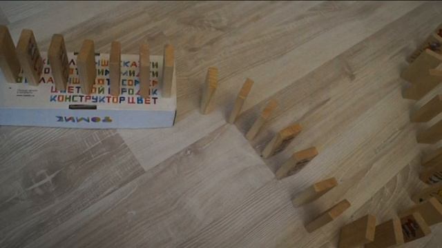 Цепная реакция из домино