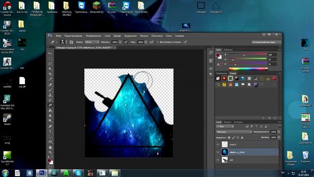 [FAQ]Как создать свои иконки Gta Sa