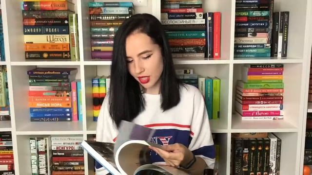 КНИГИ ПРО ПУТЕШЕСТВИЯ | САМЫЕ ВДОХНОВЛЯЮЩИЕ ЛЕТНИЕ ИСТОРИИ О ДОРОГЕ ?