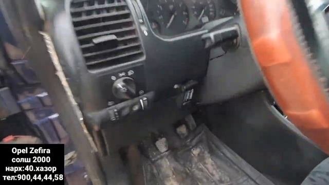 Мошинбозори Душанбе!Opel ХАЧБЕК НАВЕС,Toyota Corolla1,Opel ZEFIRA,Mersedes ЗАЙЧИ,BMW ПУТЙОРКА,KIA K