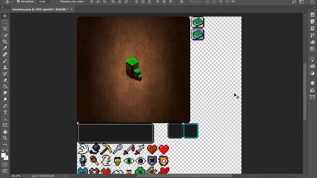 Как изменить инвентарь в minecraft (работает на всех версиях)