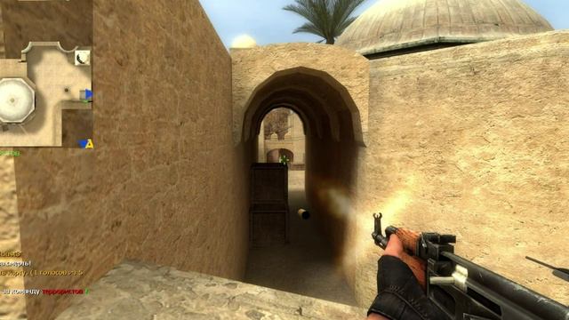 Counter-Strike Source прицел - читы