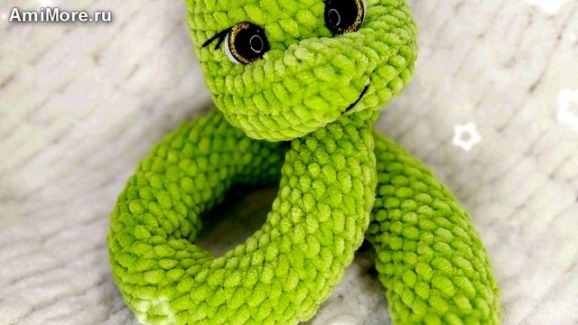 Амигуруми: схема Царевна Змейка | Игрушки вязаные крючком