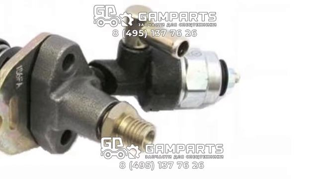 Соленоид топливный Yanmar 4TNV84T