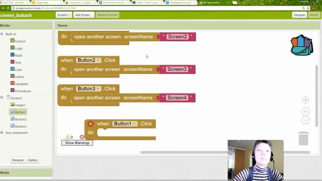 Проект "Робота з екранами". Створюємо додаток у MIT App Inventor.