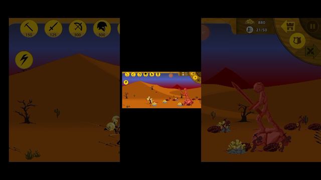 играю в стик вар легаси