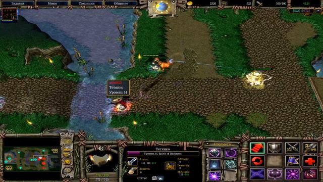 Бесполезный герой в Warcraft 3