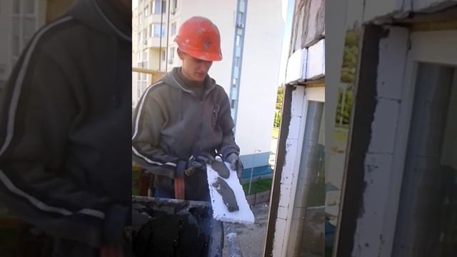 Фасадчик)