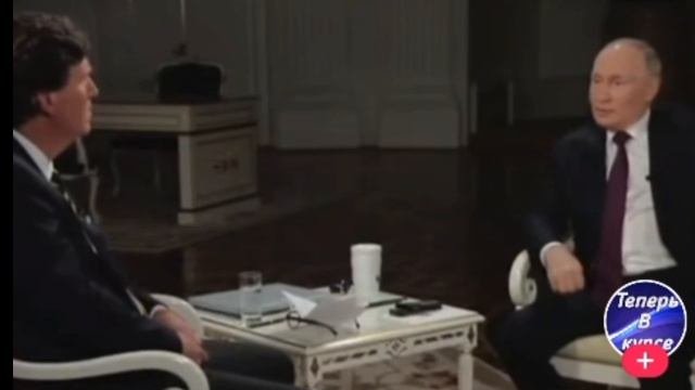 воссоединения будет