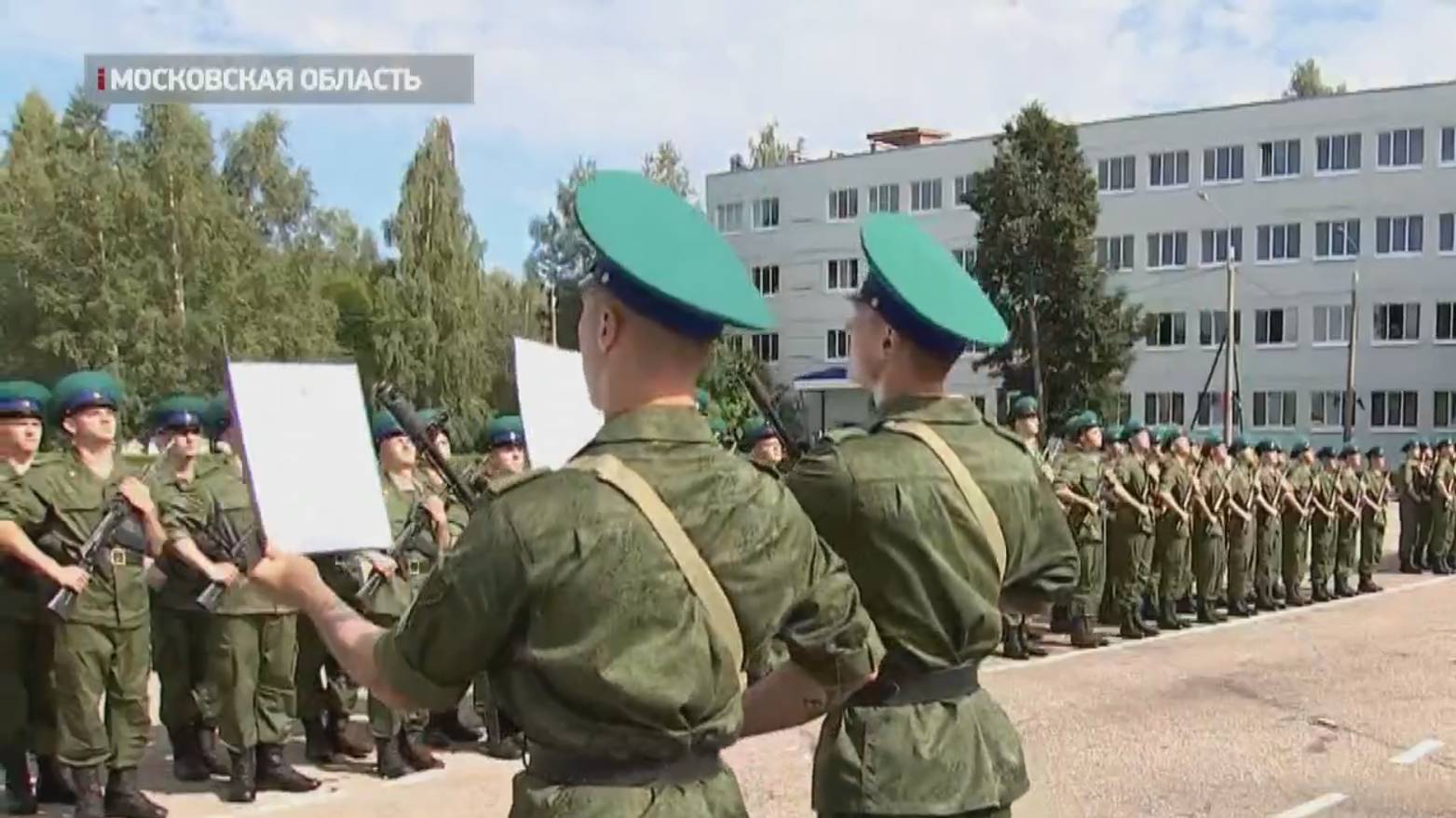 Новобранцы погранслужбы ФСБ приняли присягу / События на ТВЦ