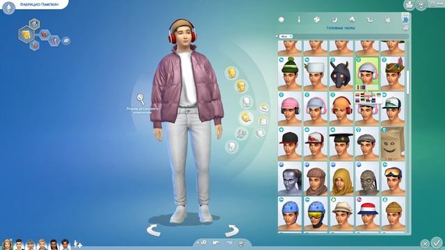 The Sims 4  НАШИ СОСЕДИ  Переодевашки