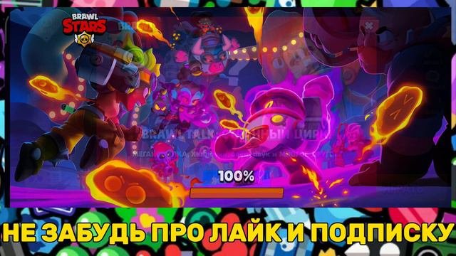ОТКРЫЛ 17 ЛЕГЕНДАРНЫХ СТАР ДРОПОВ И ВЫБИЛ ЛЕГУ!!! В БРАВЛ СТАРС | Brawl Stars