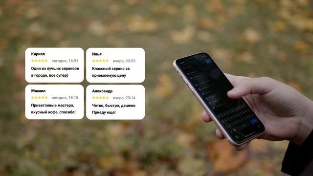 Pinbox - инструменты управления геосервисами
