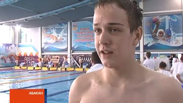 Кубок Сибири стартовал: побит рекорд по числу пловцов