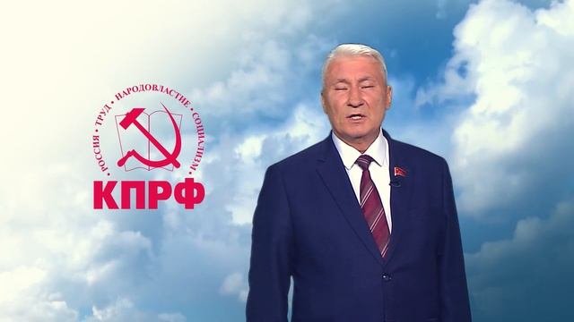 Андрей Жидков призвал идти на выборы только 11 сентября!