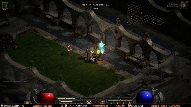 ПРОХОЖДЕНИЕ DIABLO 2 RESURRECTED 4K  Часть 2  Прохождение Диабло 2 На Русском  Обзор Беты На П