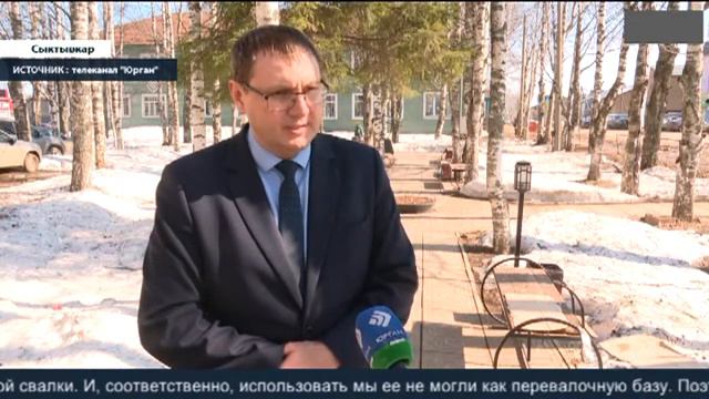 20 05 2022 РЕГИОН СОБЫТИЯ ЧАСТЬ 1