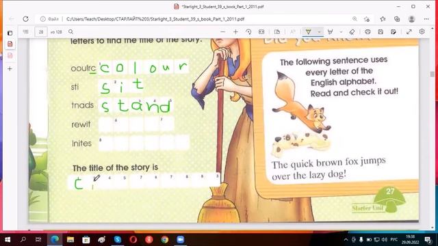Fun time, упр.4  стр. 27, Старлайт 3