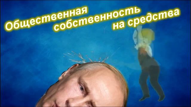 Исторический материализм Часть 1