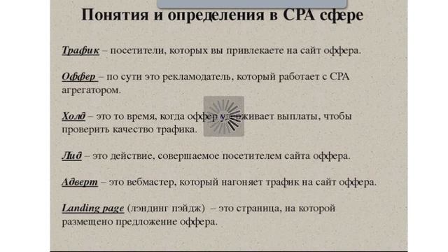 Арбитраж. От 10 000 до 300 000 рублей в сутки 1 часть.