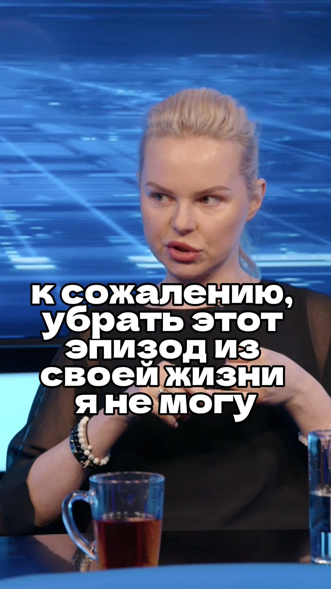 Алиса Вокс в интервью Ломовка Live / О выступлении без одежды #интервью #ленинград #алисавокс