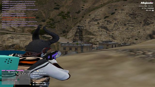 Grand Theft Auto V 2024.09.10 - 00.30.14.03.DVR - Trim