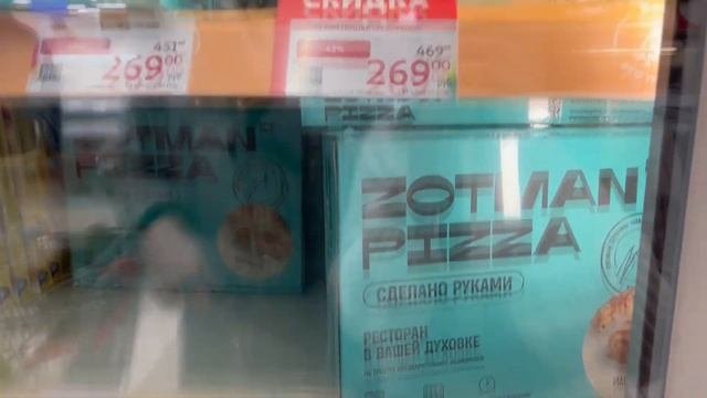 Какие продукты покупать в магазине? | Продукты для здоровья | В магазин с нутрициологом